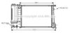 AVA QUALITY COOLING BW2090 Radiator, engine cooling